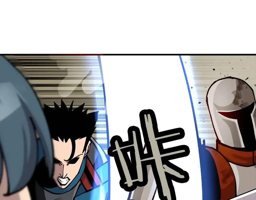 从士兵到团长要多久漫画,第20话 你想要什么！2图