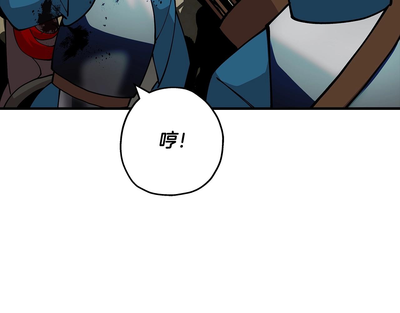 从士兵到团长要多久漫画,第42话 黑暗中的恐惧2图