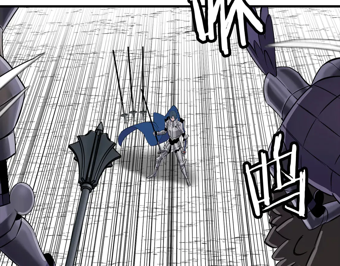 从士兵到团长要多久漫画,第135话 暗算1图