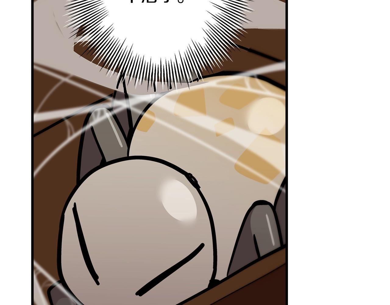 从士兵到团长要多久漫画,第4话 自告奋勇2图