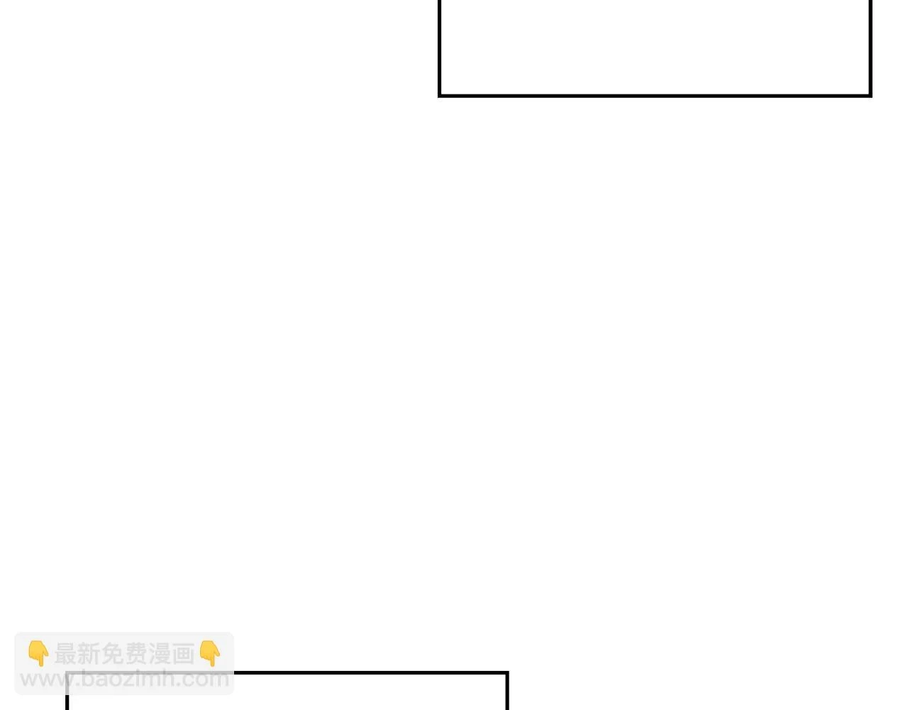 从士兵到团长要多久漫画,第101话 送你和平1图