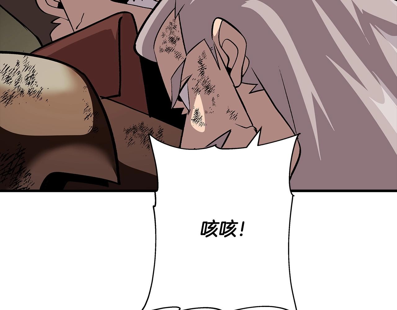 从士兵到团长要多久漫画,第49话 不怕死的！就来吧！2图