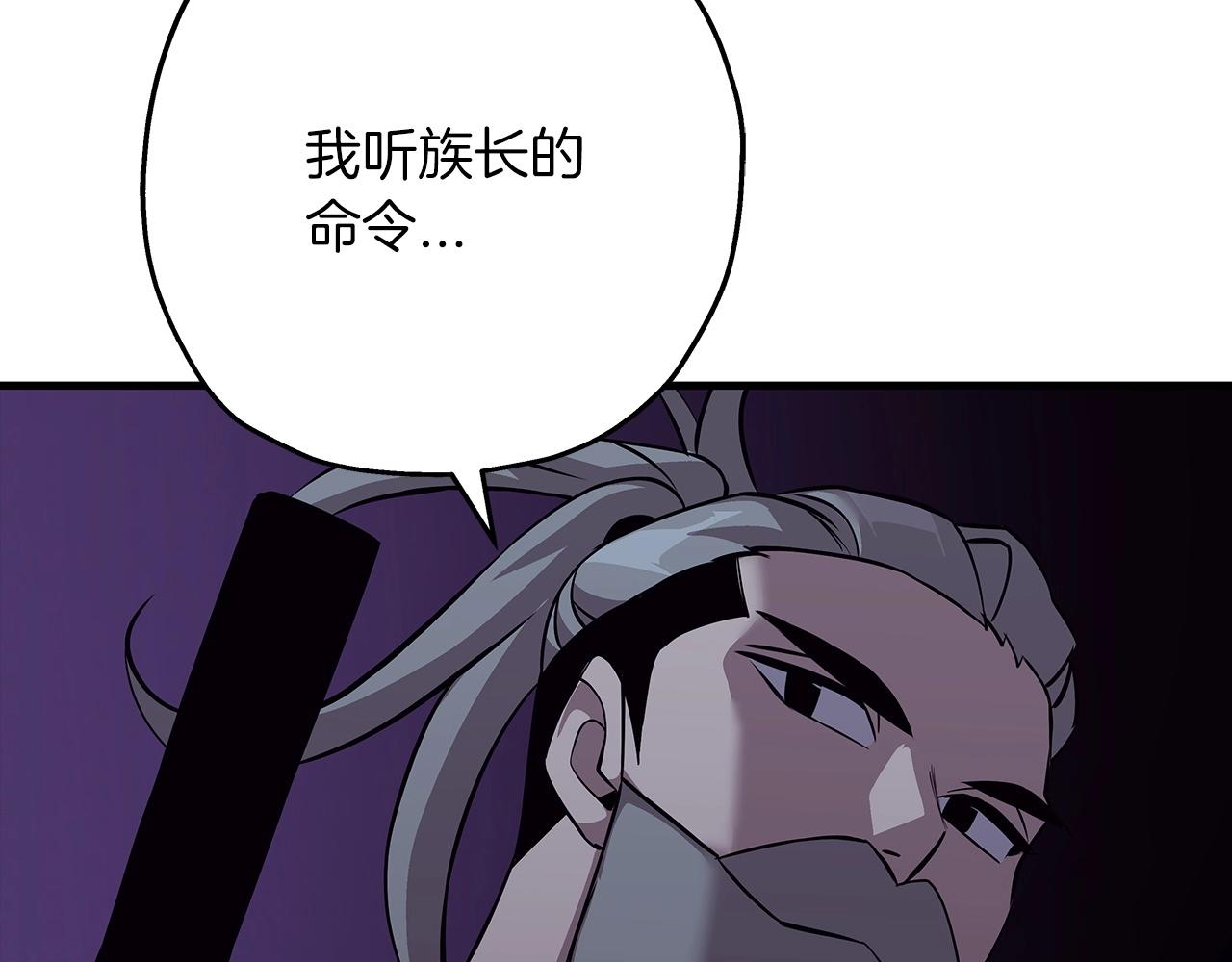 从士兵到团长要多久漫画,第69话 万夫莫开1图