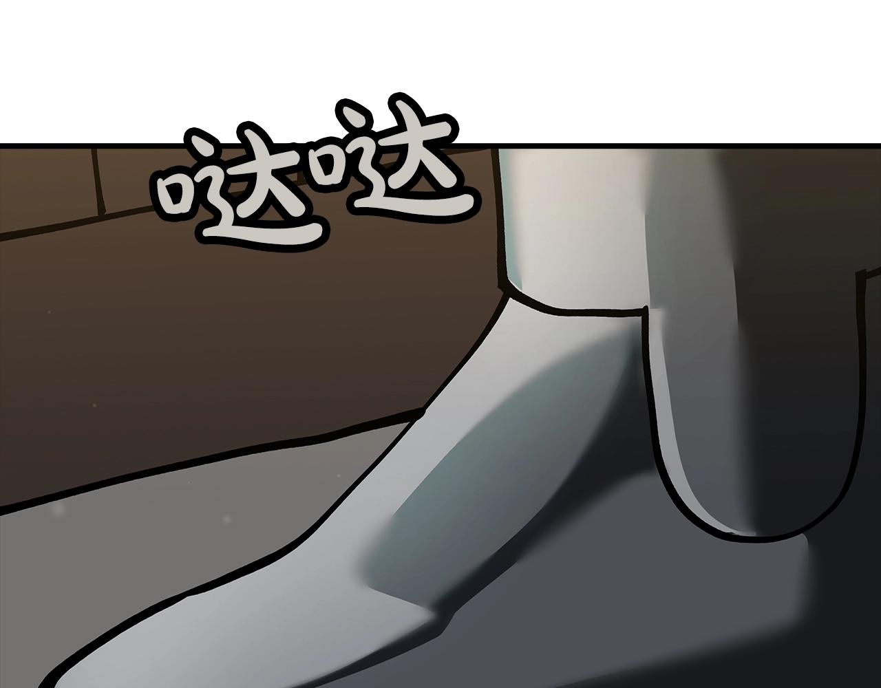 从士兵到团长要多久漫画,第29话 棘手的任务啊1图