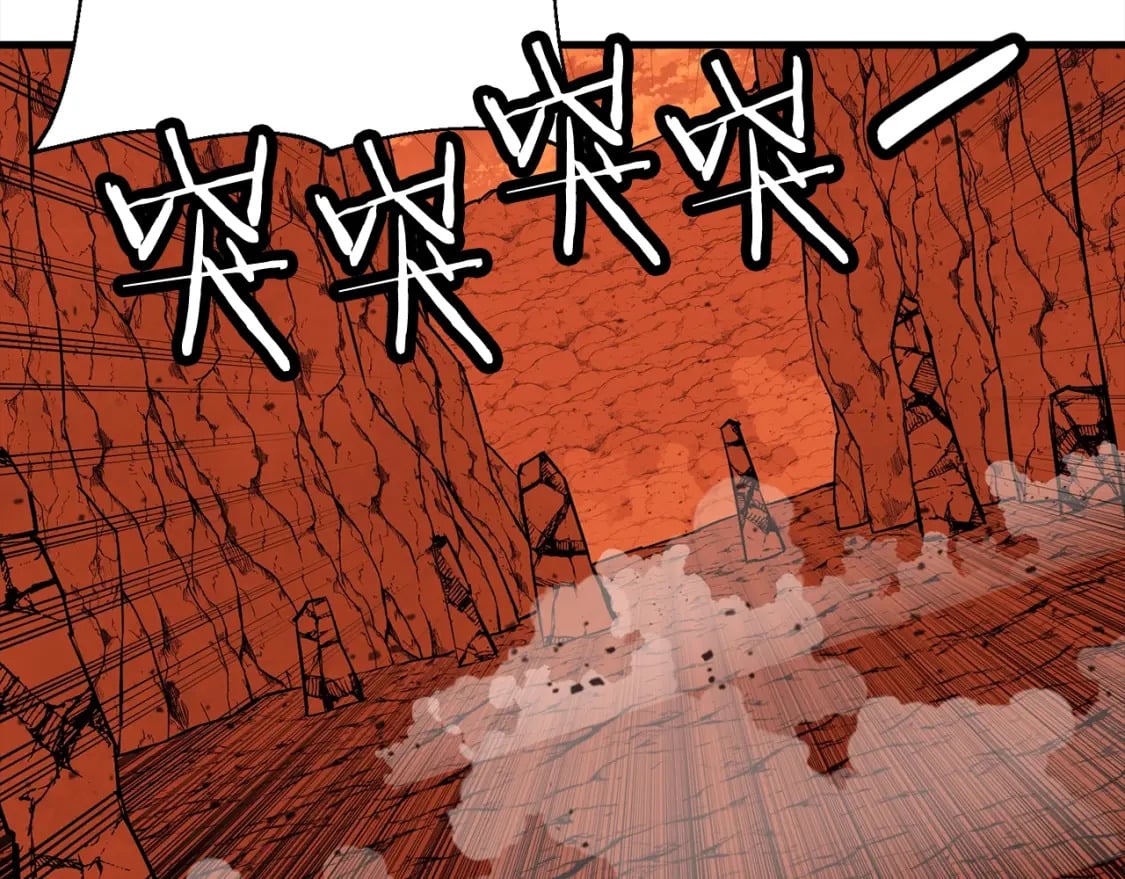 从士兵到团长要多久漫画,第117话 可怕的兽人1图