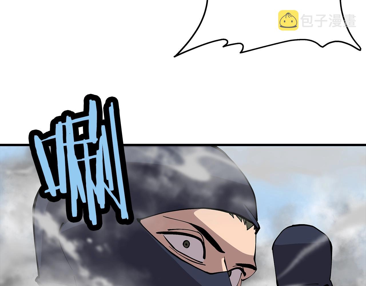 从士兵到团长要多久漫画,第31话 跑路喽！王子！2图