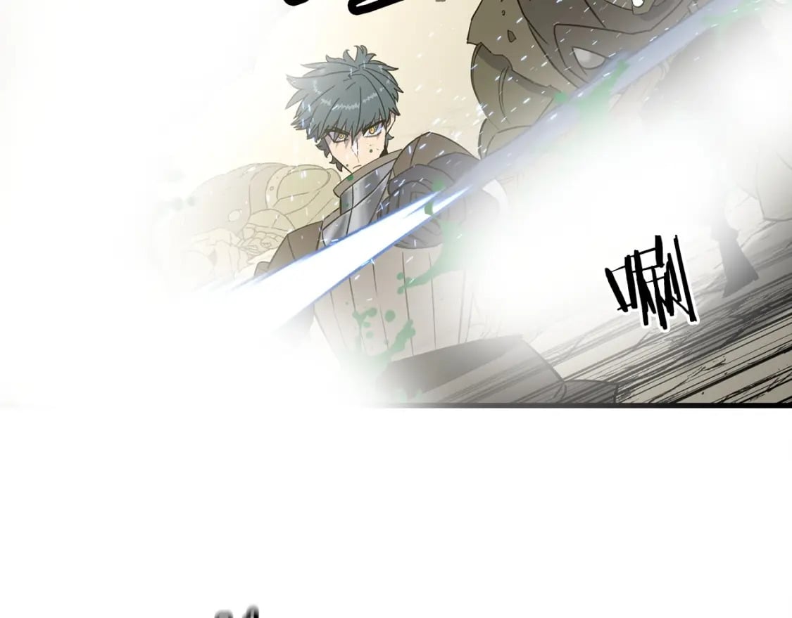 从士兵到团长要多久漫画,第106话 克里斯兵团1图