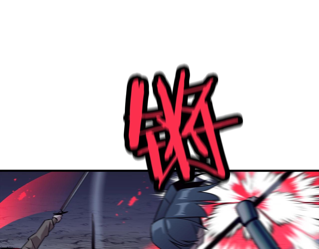 从士兵到团长要多久漫画,第52话 通往王城的道路2图