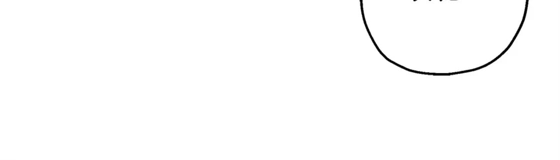 从士兵到君主漫画,第116话 狂暴的白丝2图