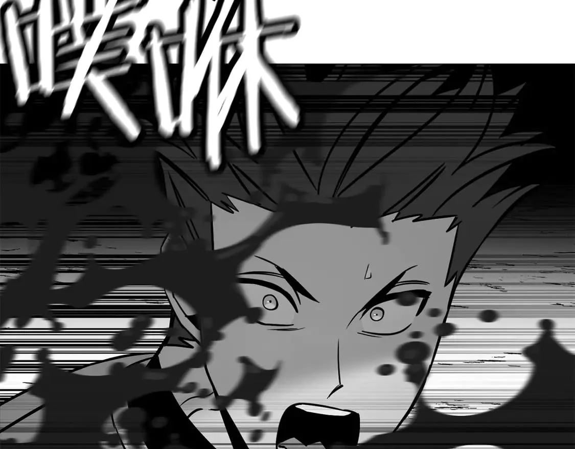从士兵到团长要多久漫画,第133话 危险的敌人1图