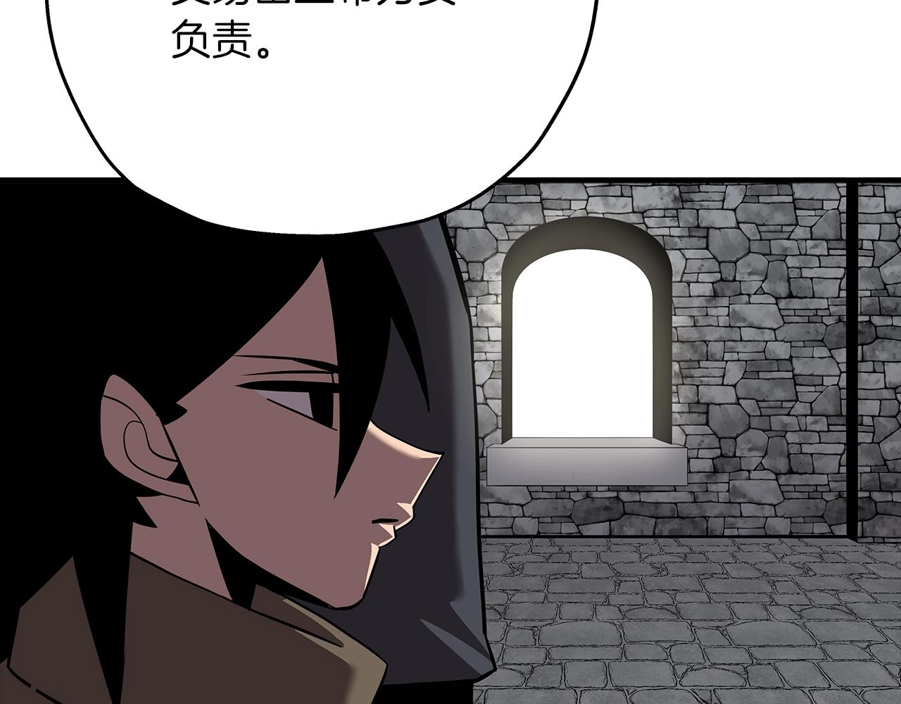 从士兵到连长要多少年漫画,第61话 领主齐聚2图