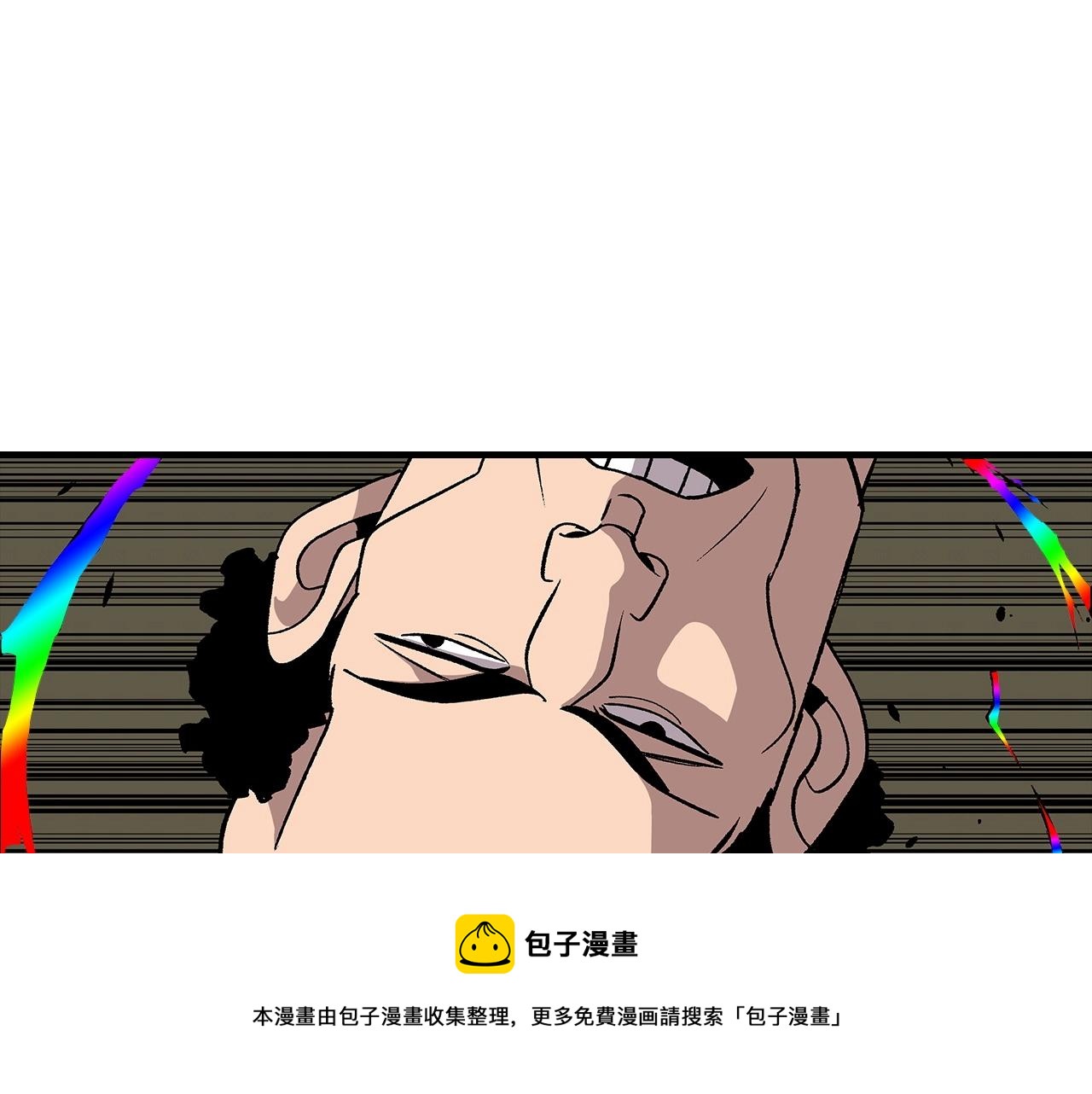 从士兵到团长要多久漫画,第45话 敌军的王牌1图