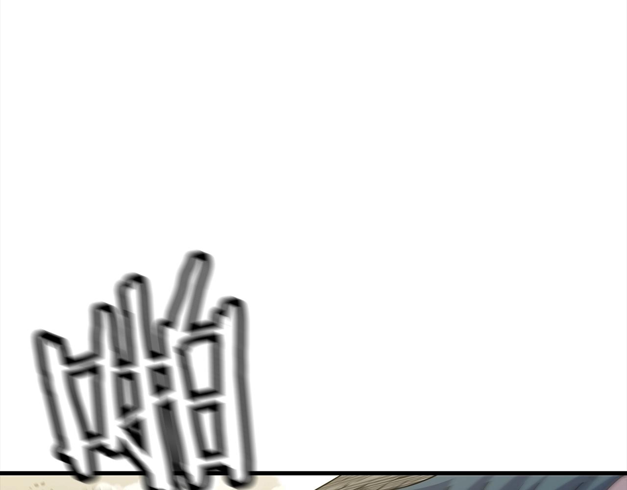从士兵到团长要多久漫画,第94话 炸裂战场的一击2图