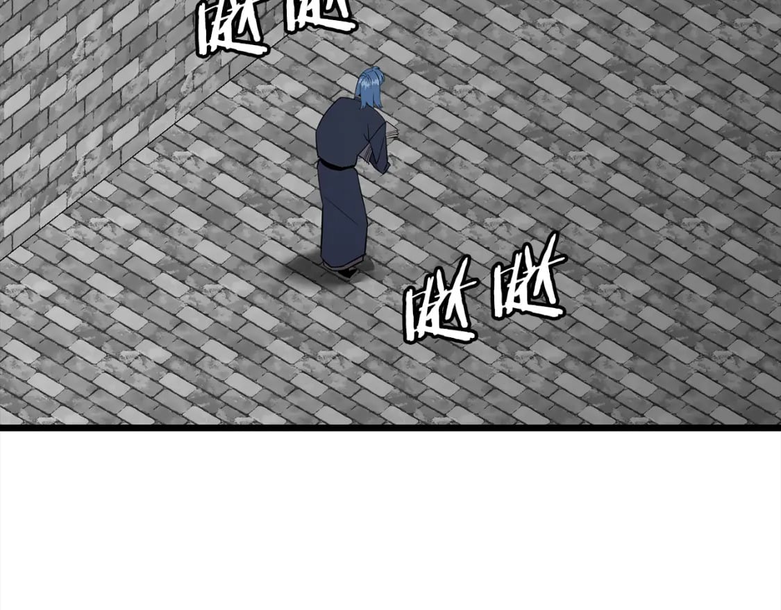 从士兵到团长要多久漫画,第121话 新的旅程1图