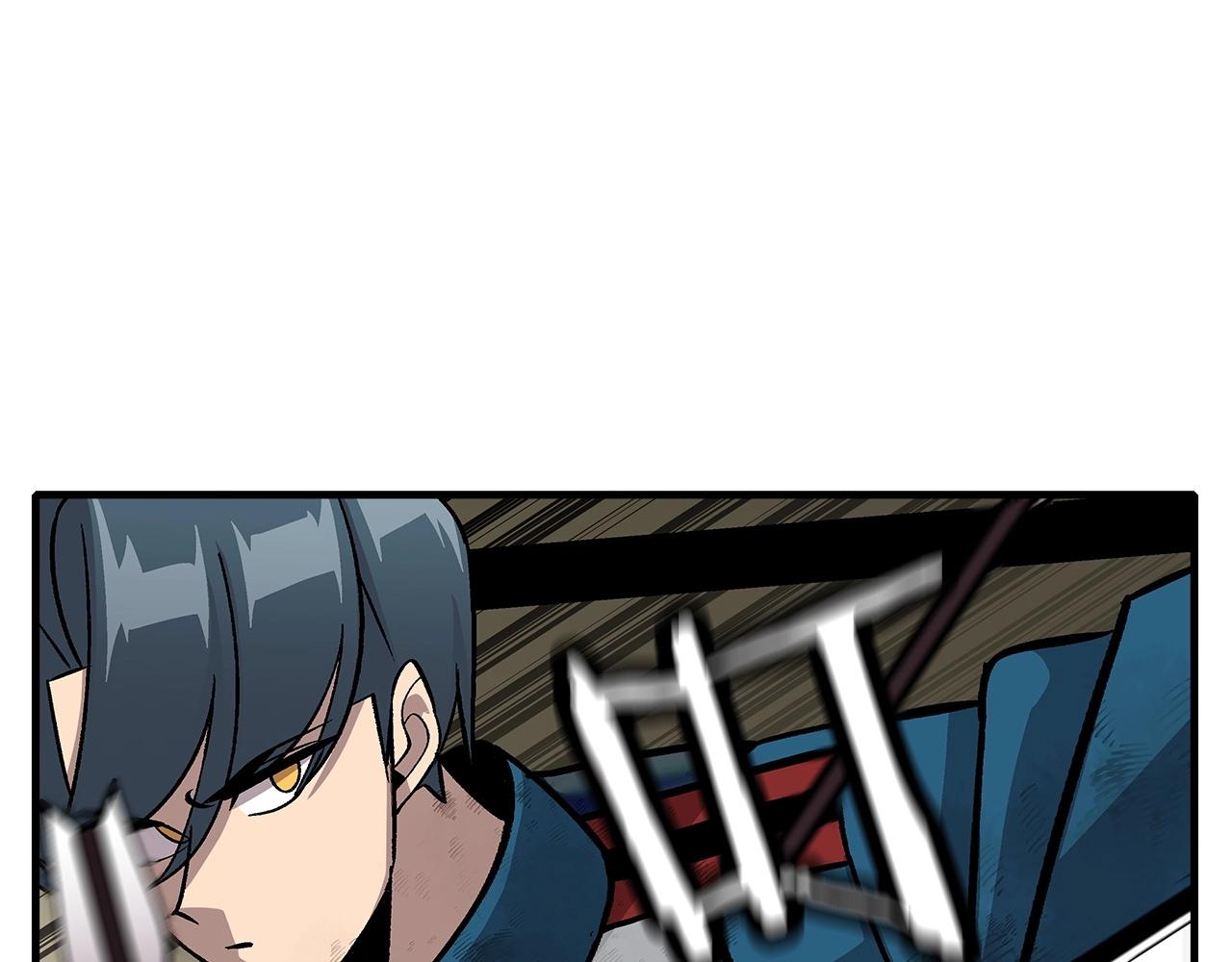 从士兵到团长要多久漫画,第50话 战争的终结2图