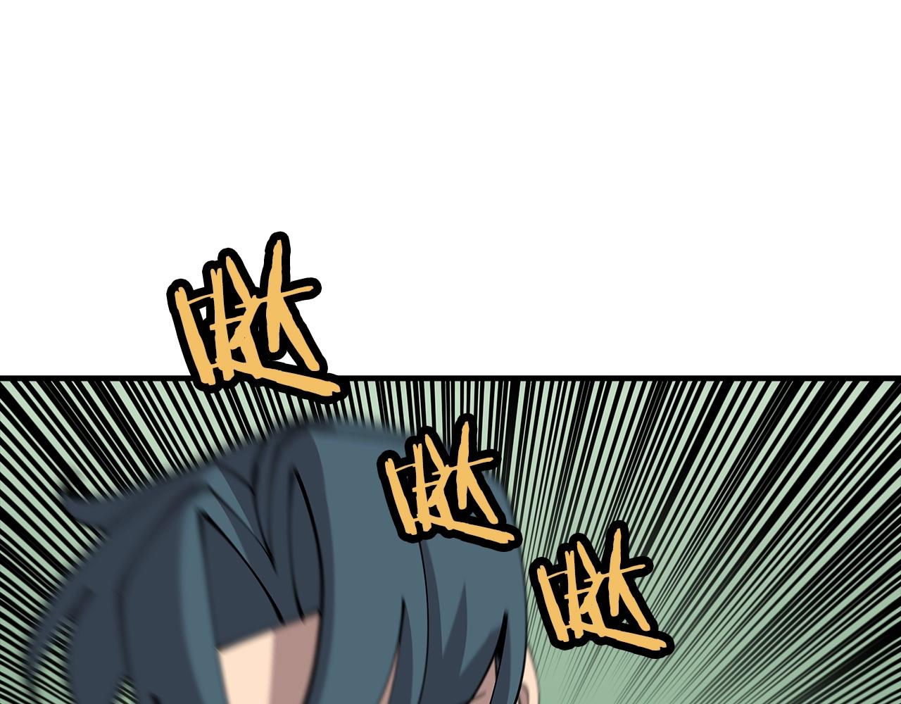 从士兵到团长要多久漫画,第31话 跑路喽！王子！2图