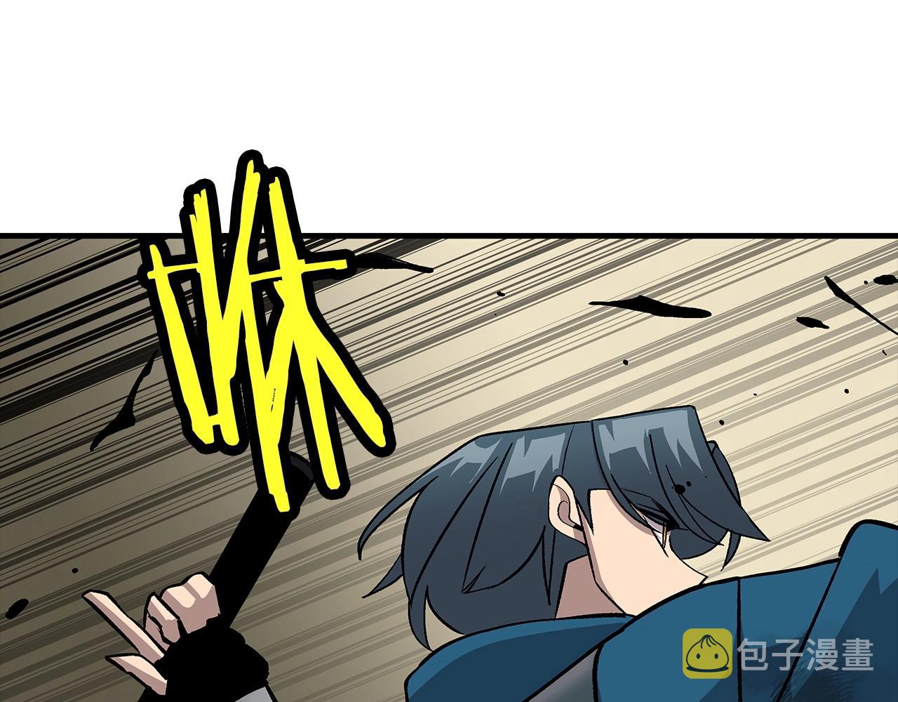 从士兵到团长要多久漫画,第50话 战争的终结2图