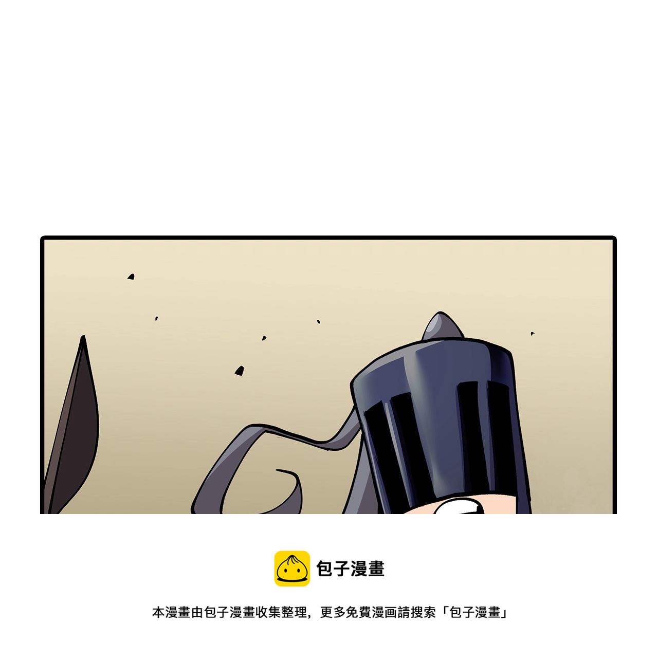 从士兵到团长要多久漫画,第42话 黑暗中的恐惧1图