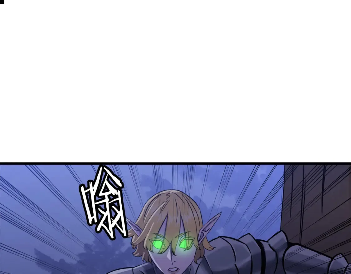从士兵到团长要多久漫画,第131话 战争的真面目2图