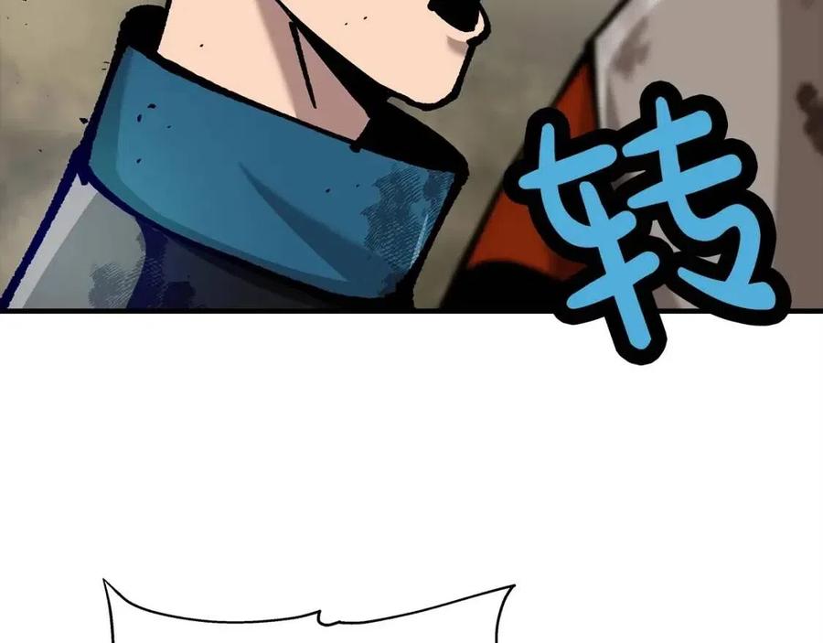 从士兵到团长要多久漫画,第20话 你想要什么！1图