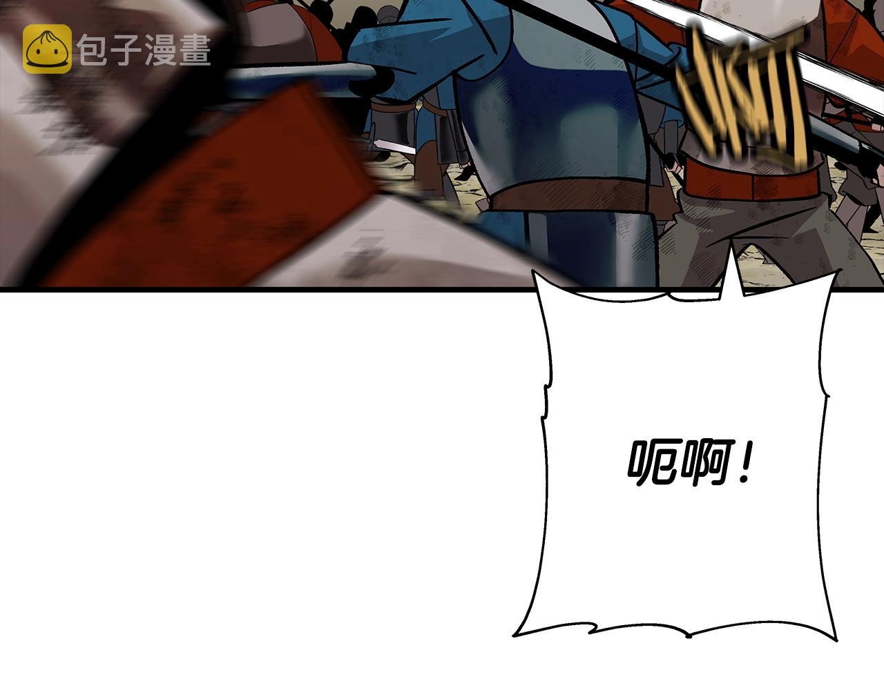 从士兵到团长要多久漫画,第50话 战争的终结2图