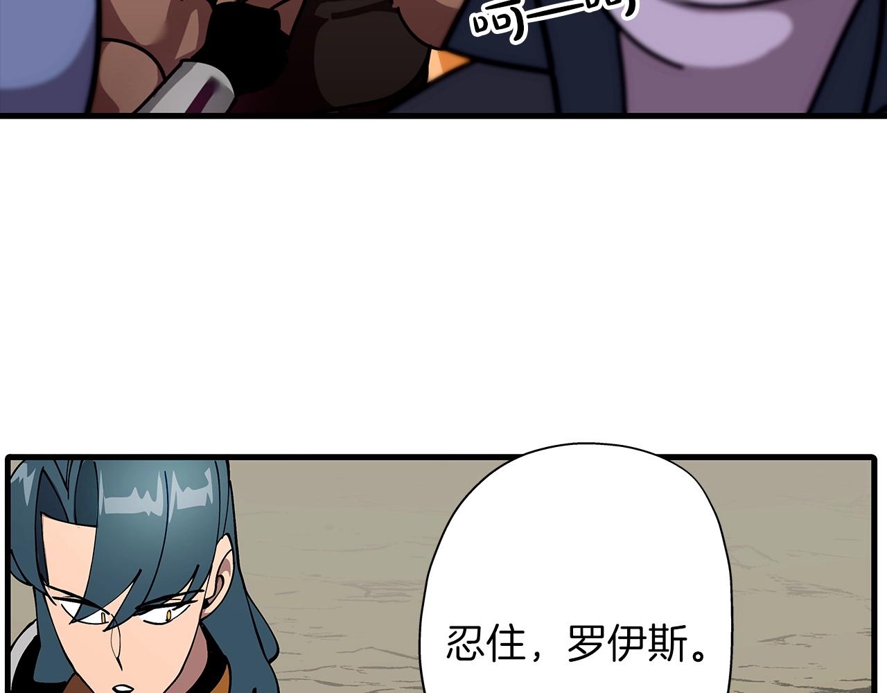 从士兵到团长要多久漫画,第1话 重生的佣兵1图