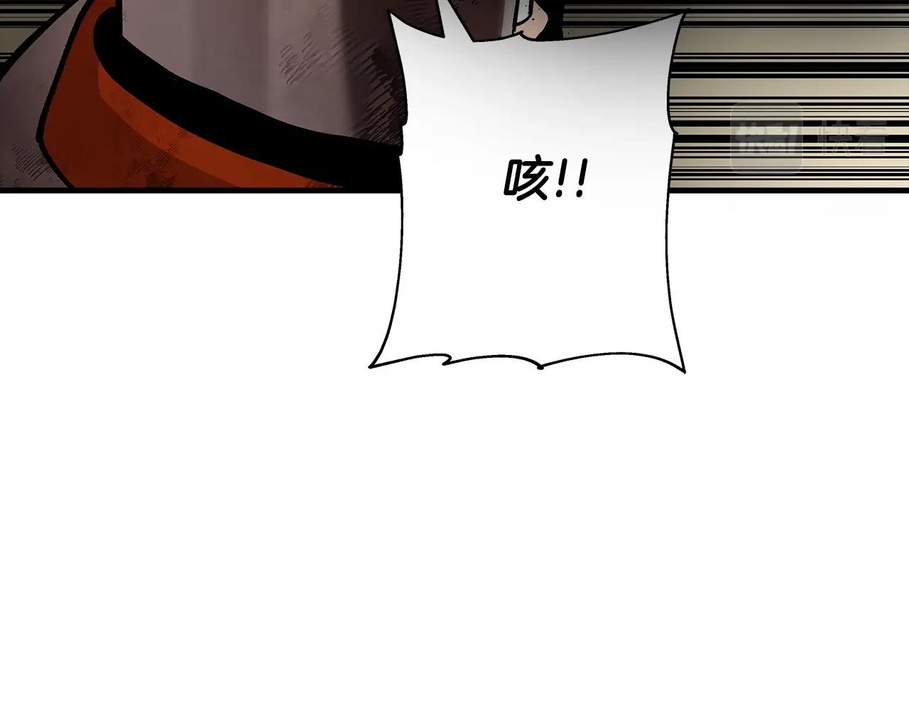 从士兵到团长要多久漫画,第50话 战争的终结2图