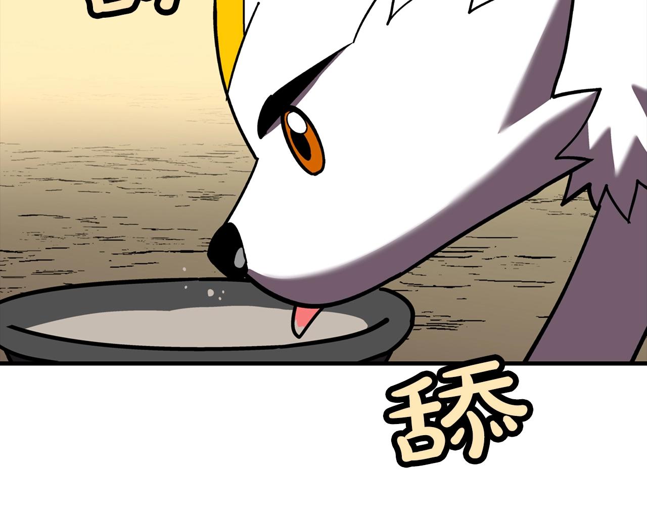 从士兵到团长要多久漫画,第14话 白色的诅咒2图