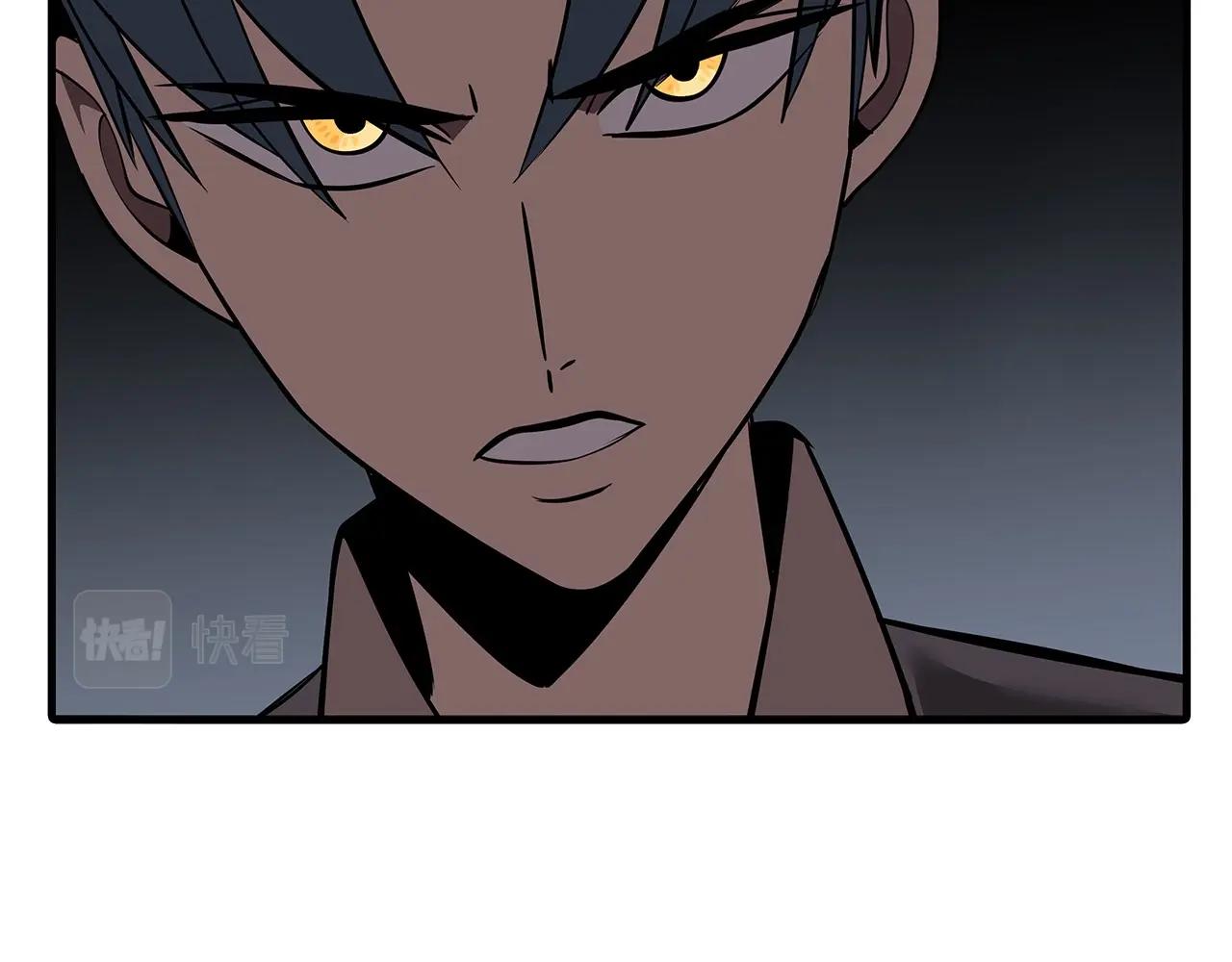 从士兵到团长要多久漫画,第64话 你到底是谁1图