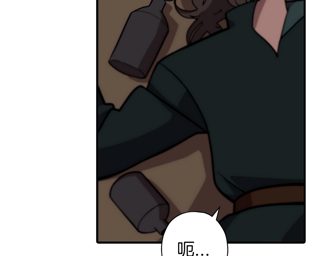 从士兵到团长要多久漫画,第10话 重振士气1图