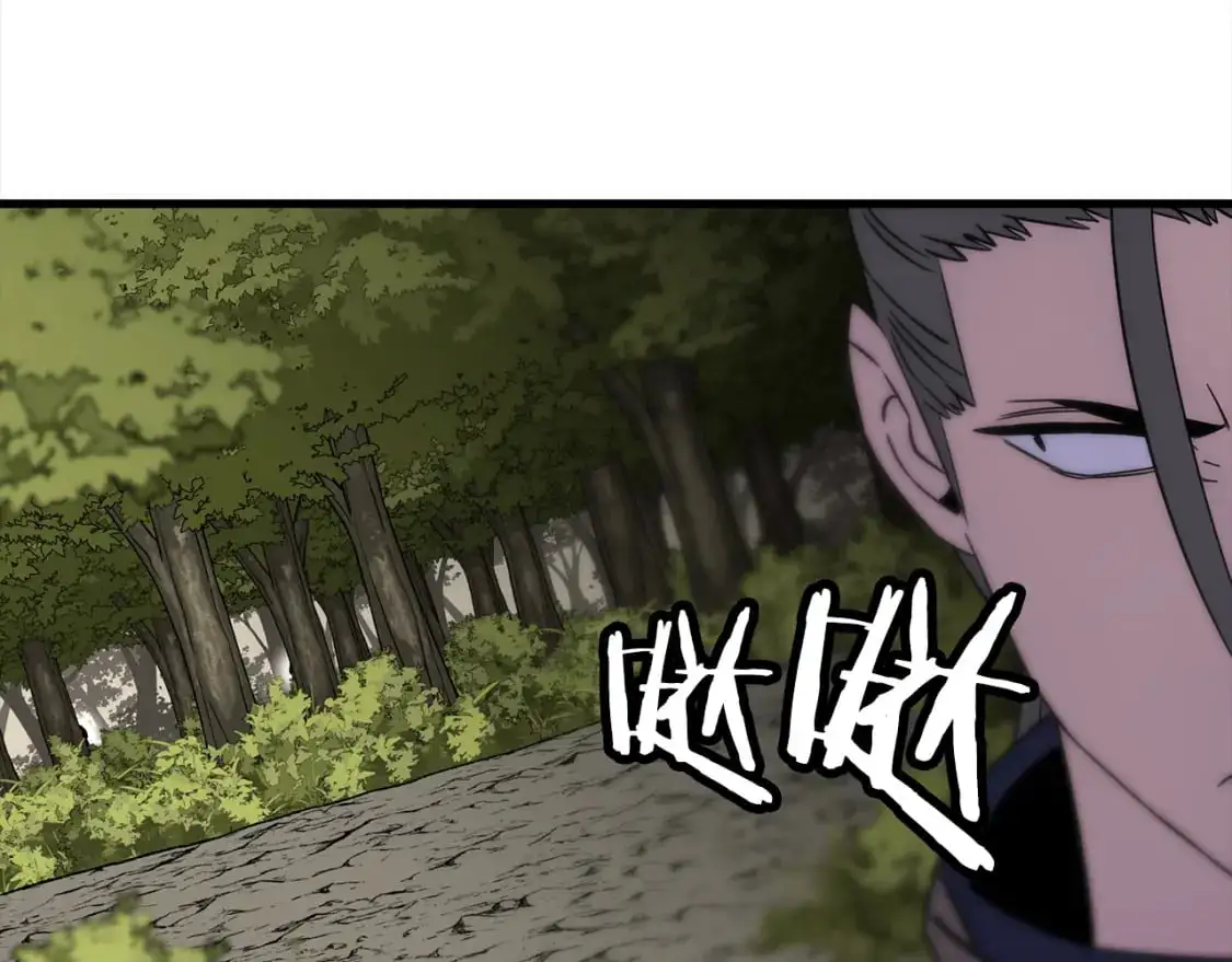从士兵到团长要多久漫画,第125话 威逼利诱2图