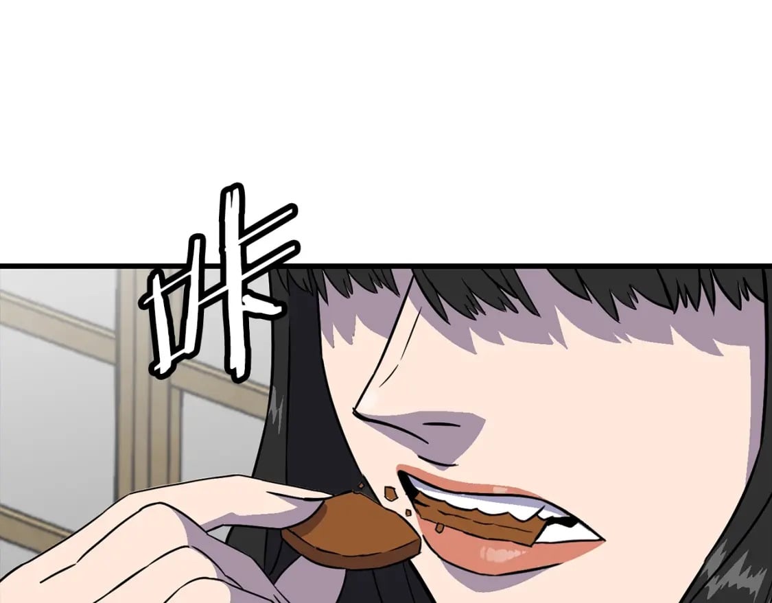 从士兵到团长要多久漫画,第103话 大事不妙2图