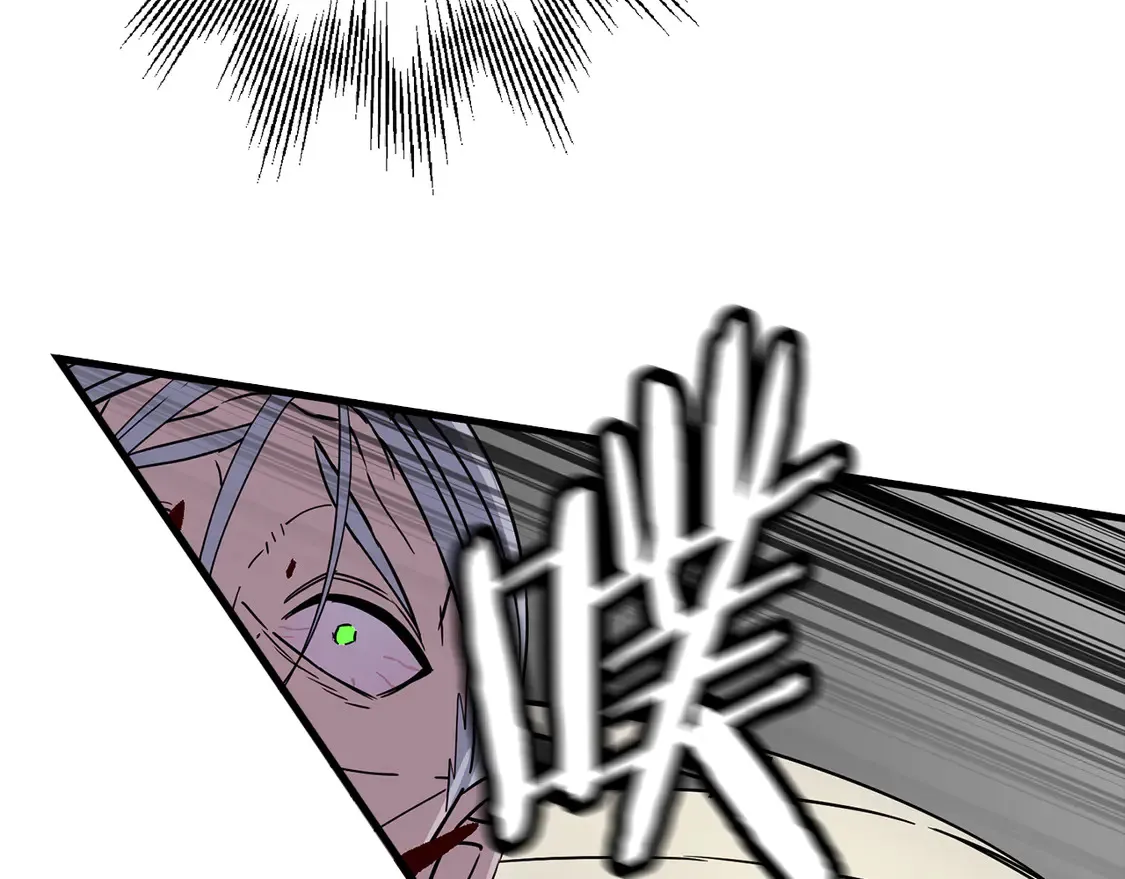 从士兵到君主漫画,第137话 艰难的胜利1图