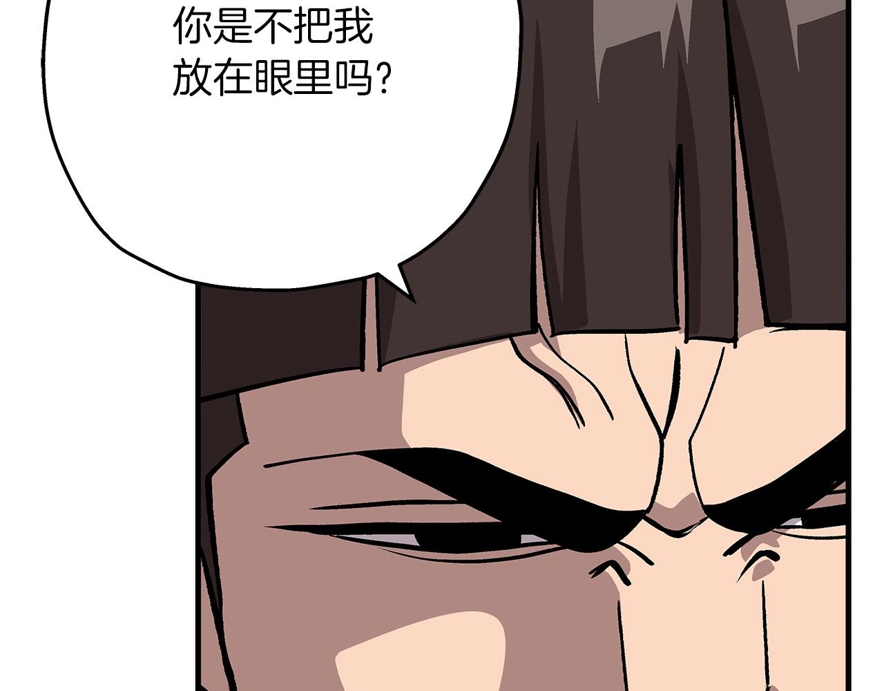从士兵到团长要多久漫画,第46话 王牌！1图