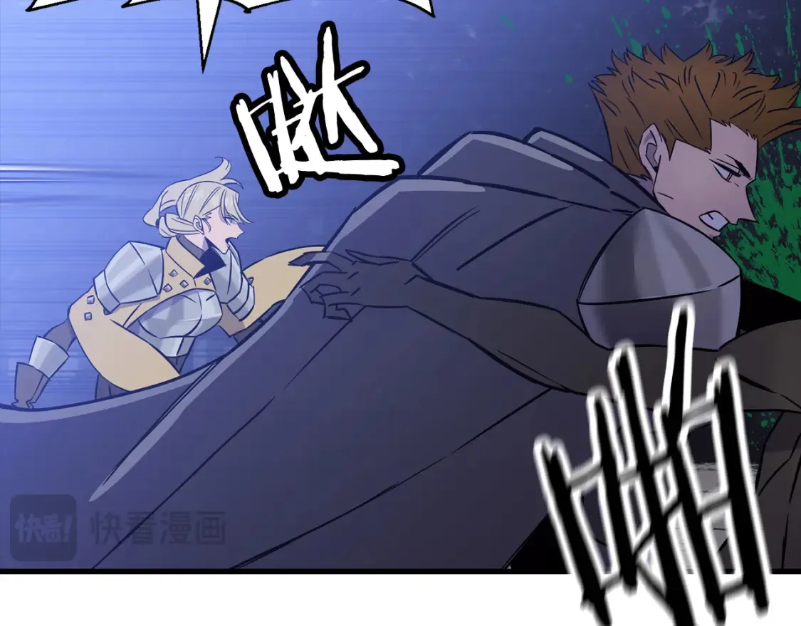 从士兵到团长要多久漫画,第131话 战争的真面目1图