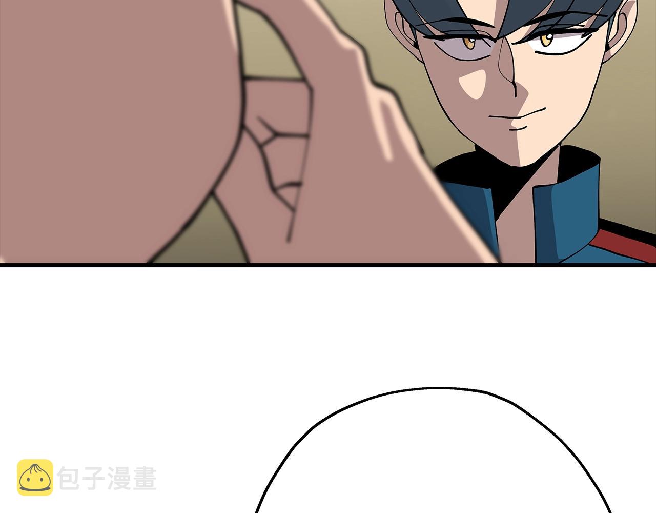 从士兵到团长要多久漫画,第35话 拜斯修行2图