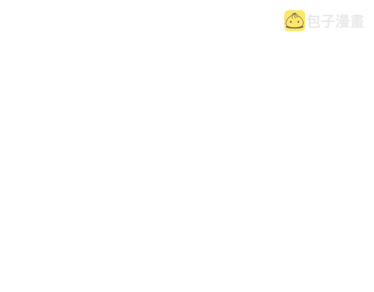 从士兵到团长要多久漫画,第75话 领主之战2图