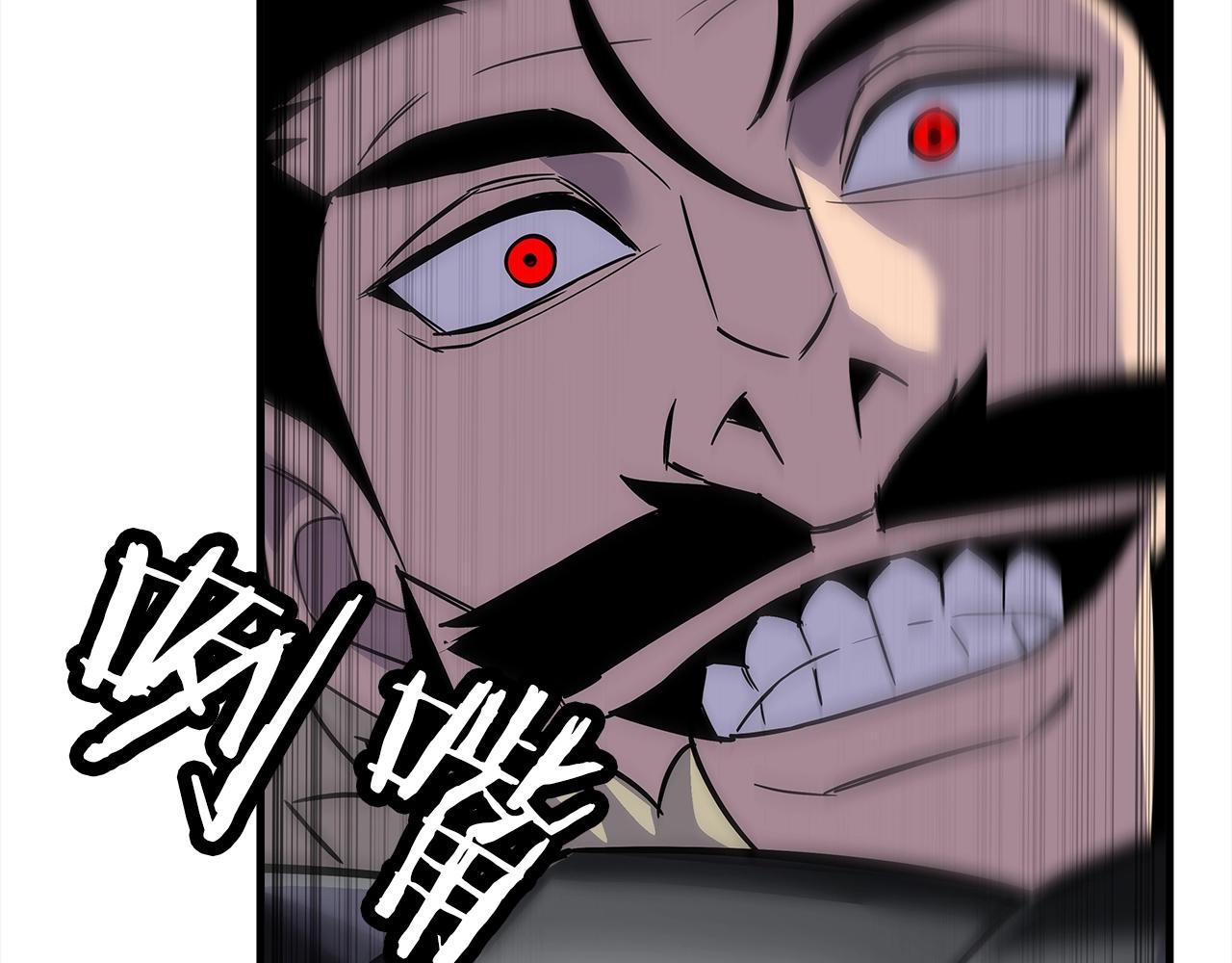 从士兵到团长要多久漫画,第92话 苦战和背刺2图
