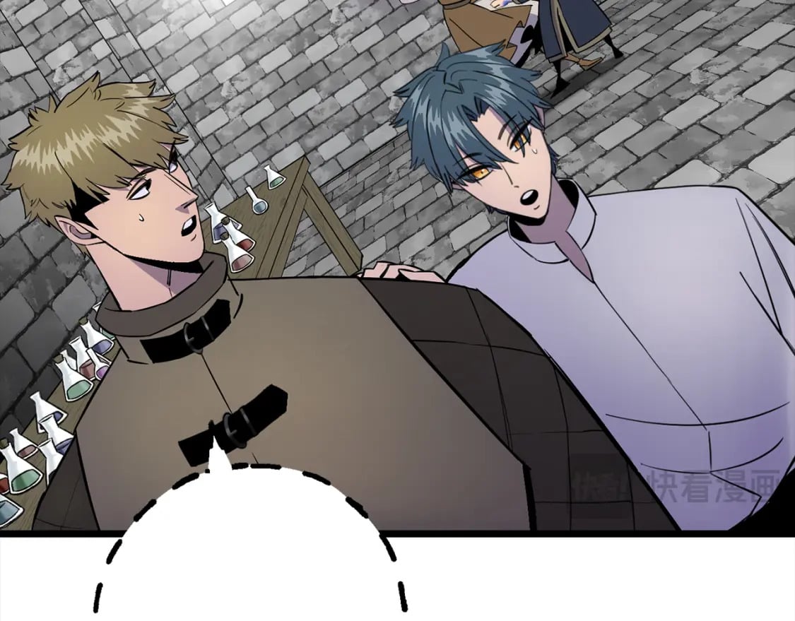 从士兵到团长要多久漫画,第121话 新的旅程1图