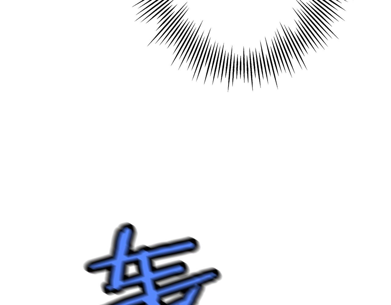 从士兵到团长要多久漫画,第48话 他所守护的是...2图