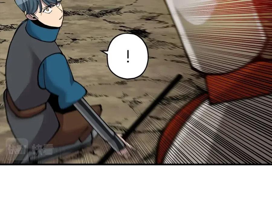 从士兵到团长要多久漫画,第20话 你想要什么！1图
