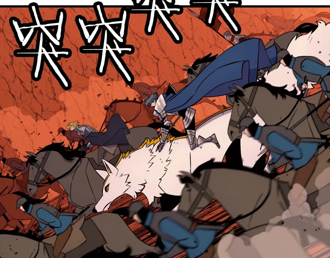 从士兵到团长要多久漫画,第117话 可怕的兽人2图