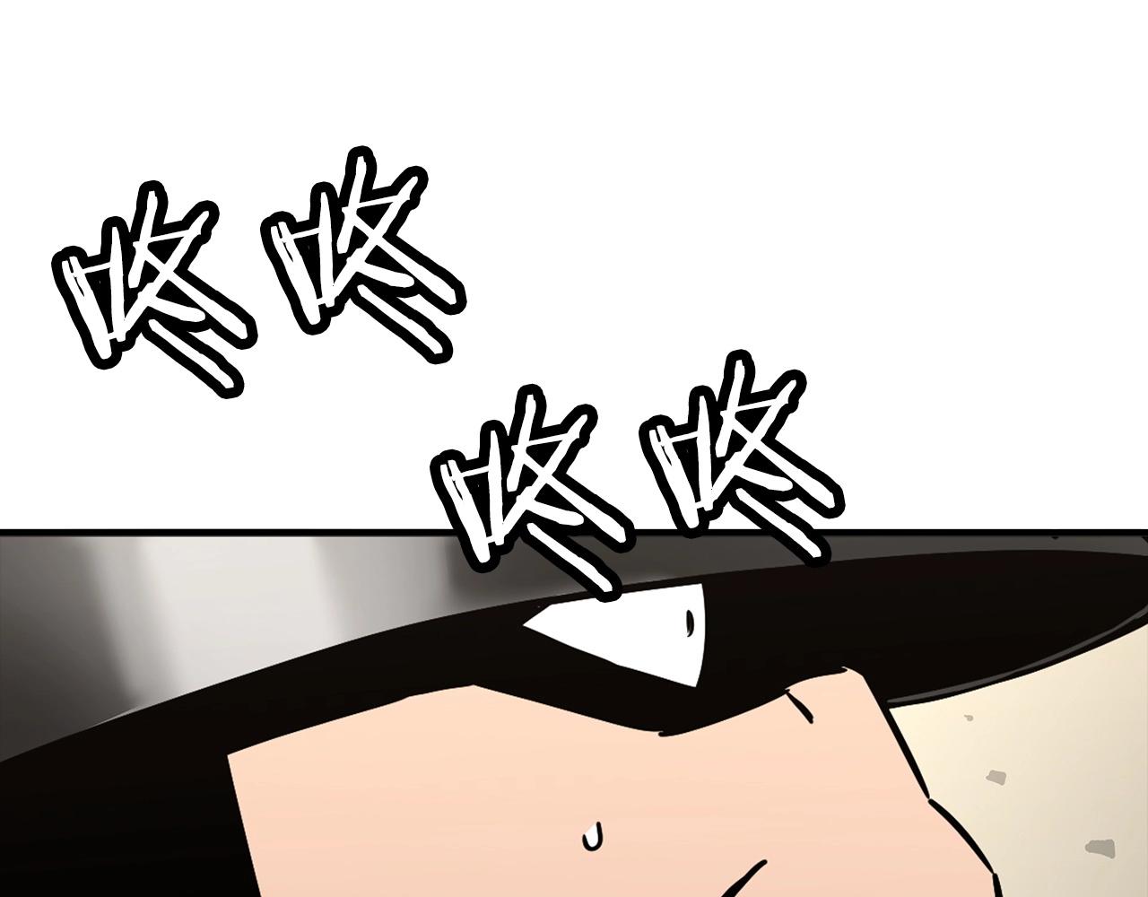 从士兵到君主漫画,第90话 归来！天定的君王！2图