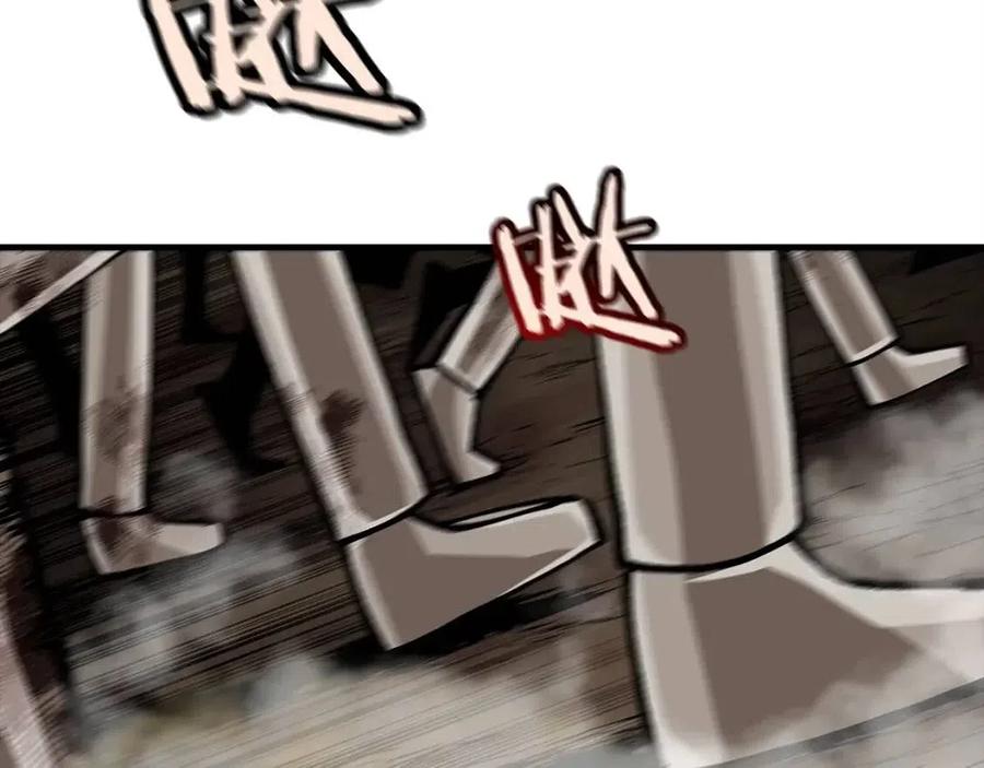 从士兵到团长要多久漫画,第19话 跟我上！杀敌！2图