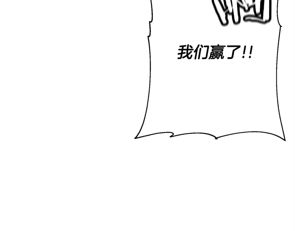 从士兵到连长要多少年漫画,第105话 跃入战场！2图