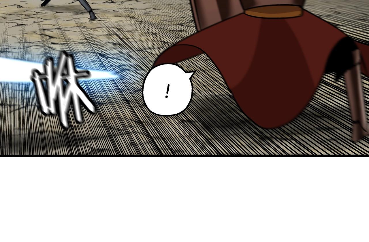 从士兵到团长要多久漫画,第46话 王牌！2图