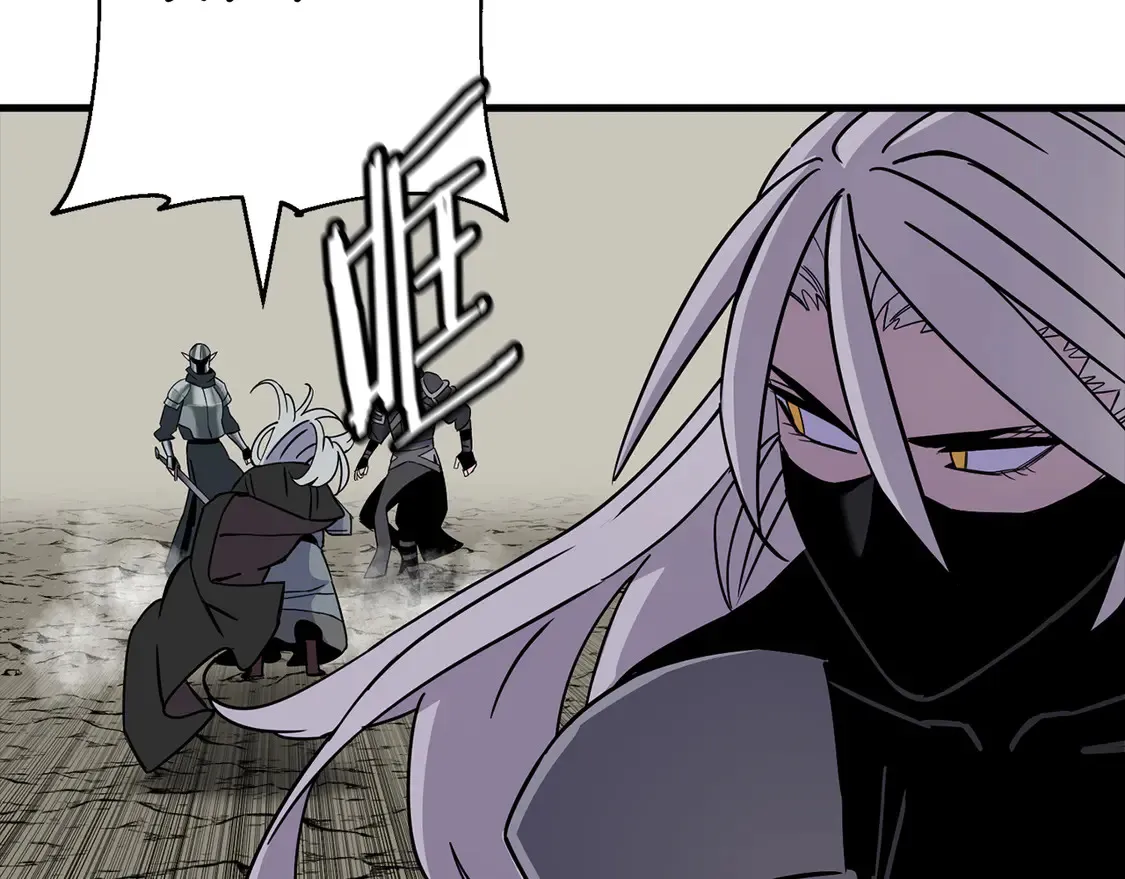 从士兵到君主漫画,第137话 艰难的胜利2图