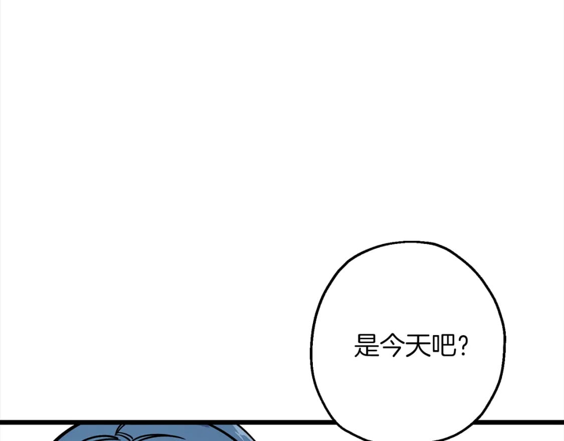 从士兵到团长要多久漫画,第121话 新的旅程1图