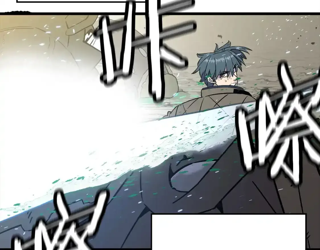 从士兵到团长要多久漫画,第109话！归来！兽人之战继续1图