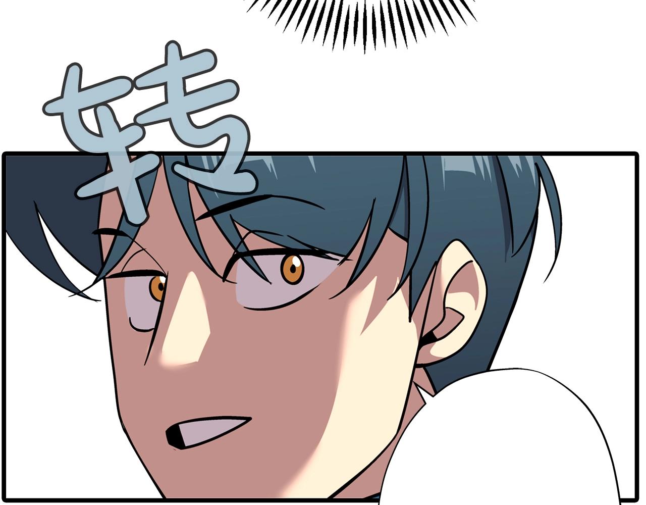 从士兵到君主漫画,第7话 十人队长1图